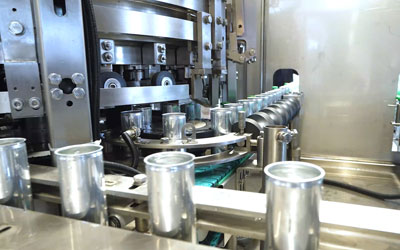 国产智能易拉罐好色先生免费下载机震撼发布 国产智能易拉罐好色先生免费下载机震撼发布